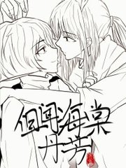 草莓茄子榴莲黄瓜在线观看