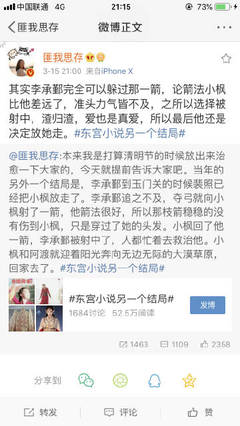 忘忧草跳转接口点击进入网站免费